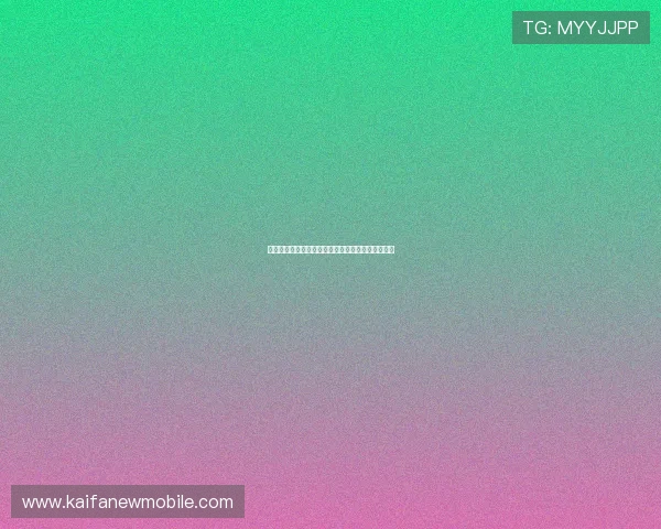库拉索队在世界杯中的战术特点与应对策略全面解析