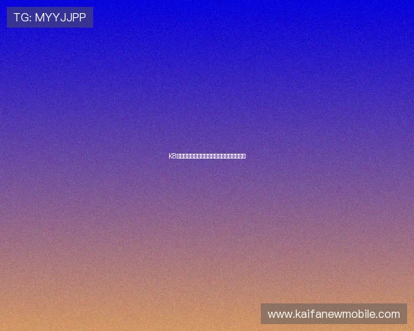 K8欧洲厅:欧洲厅的玩法规则与中奖技巧全攻略 K8欧洲厅:欧洲厅的玩法规则与中奖技巧全攻略
